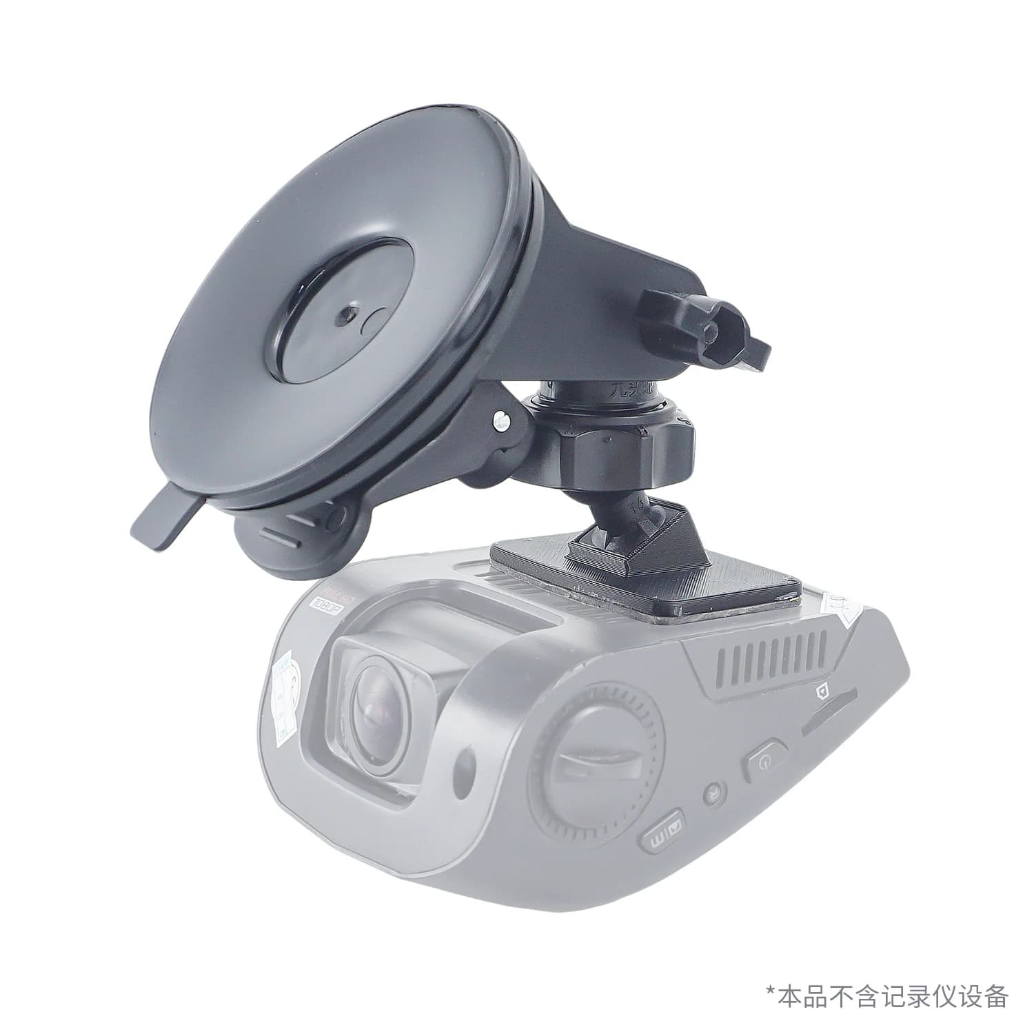 Supporto a ventosa Rexing con adesivo, cuscinetto adesivo aggiuntivo per supporti Rexing V1, V1P, V1N, A118, A118C, A118-C, B40