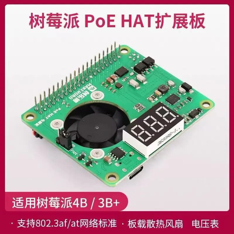 Raspberry Pi 4B/3B+ PoE Ethernet expansion card powered by Raspberry Pi Network 802.3af