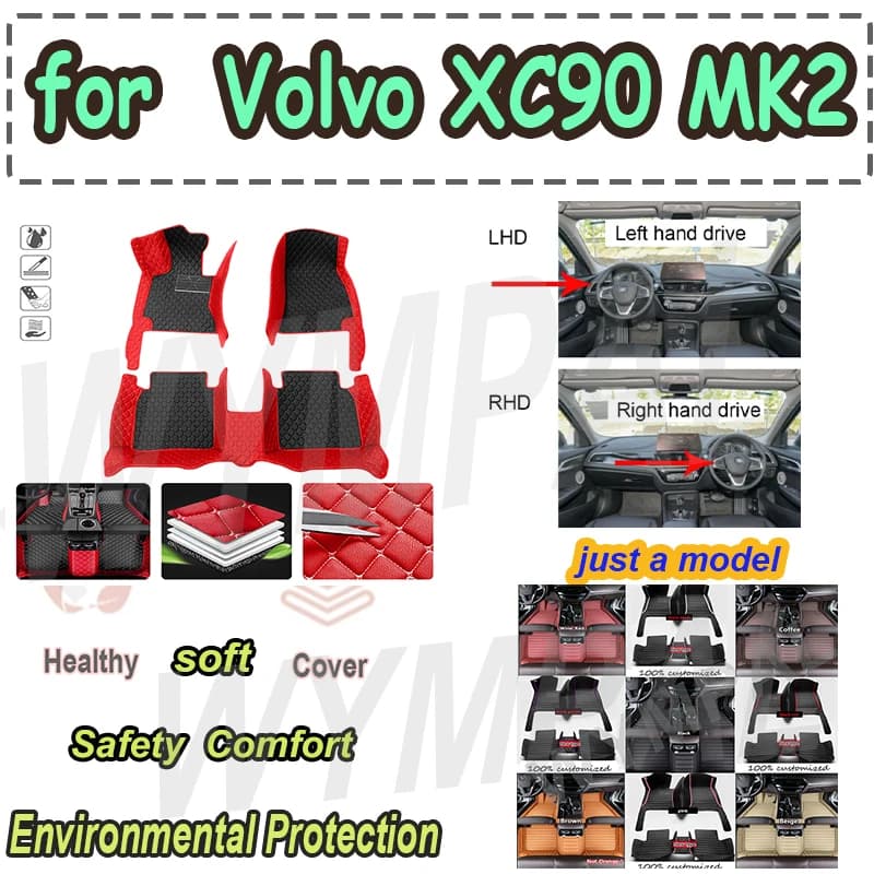 LUXURY Car Floor Mats For Volvo XC90 MK2 7 Seat 2015~2022 Leather Mat Set Rug Auto Interior Parts Carpet Waterproof Pad Car