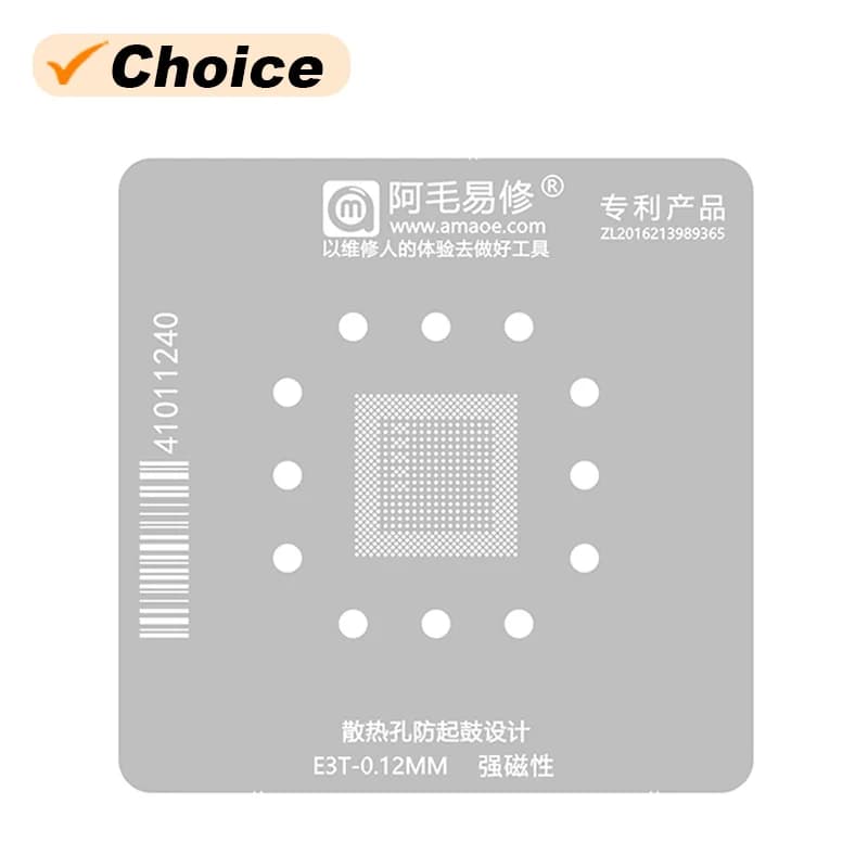 Amaoe E3T BGA Reballing Stencil for E3T Drone main control plant Tin Template CPU maintenance platform