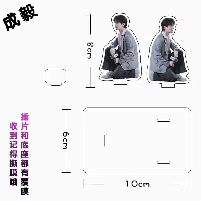 Chengyi Supporto per telefono cellulare Acrilico Lazy Stesso stile Ornamento Supporto per ventilatore Regalo Personalizzazione creativa
