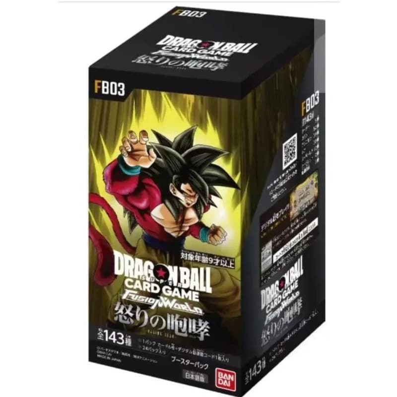 TCG Bandai Dragon Ball Super Card Game Versione Giapponese - World Raging Roar FB03 (24 Pacchetti) - Disponibile, Regalo da Collezione