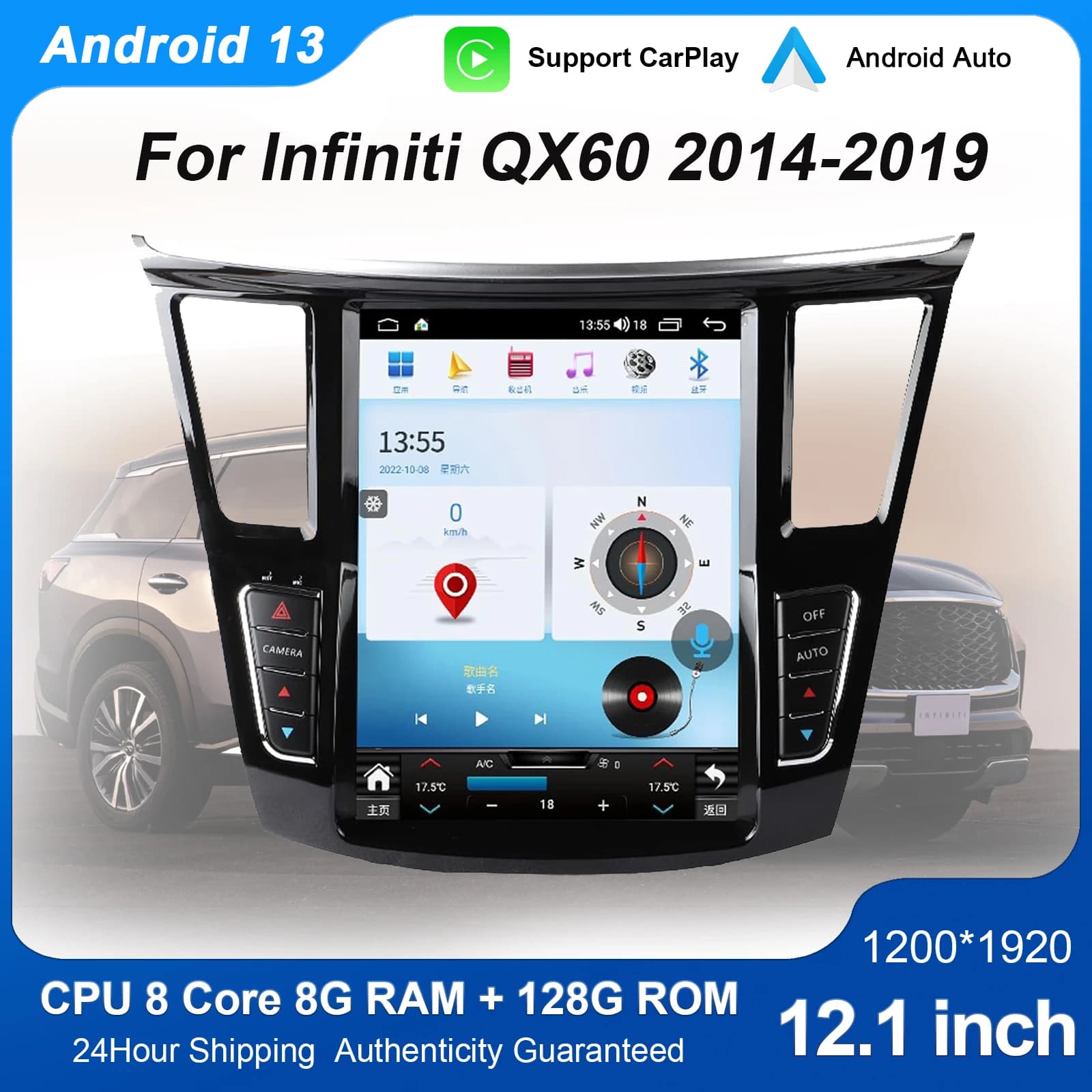 12.1"Android Car Radio For Infiniti QX60 2014-2019 Multimedia Player Supports Wireless CarPlay/Auto GPS Navigation/Plug-and-play
