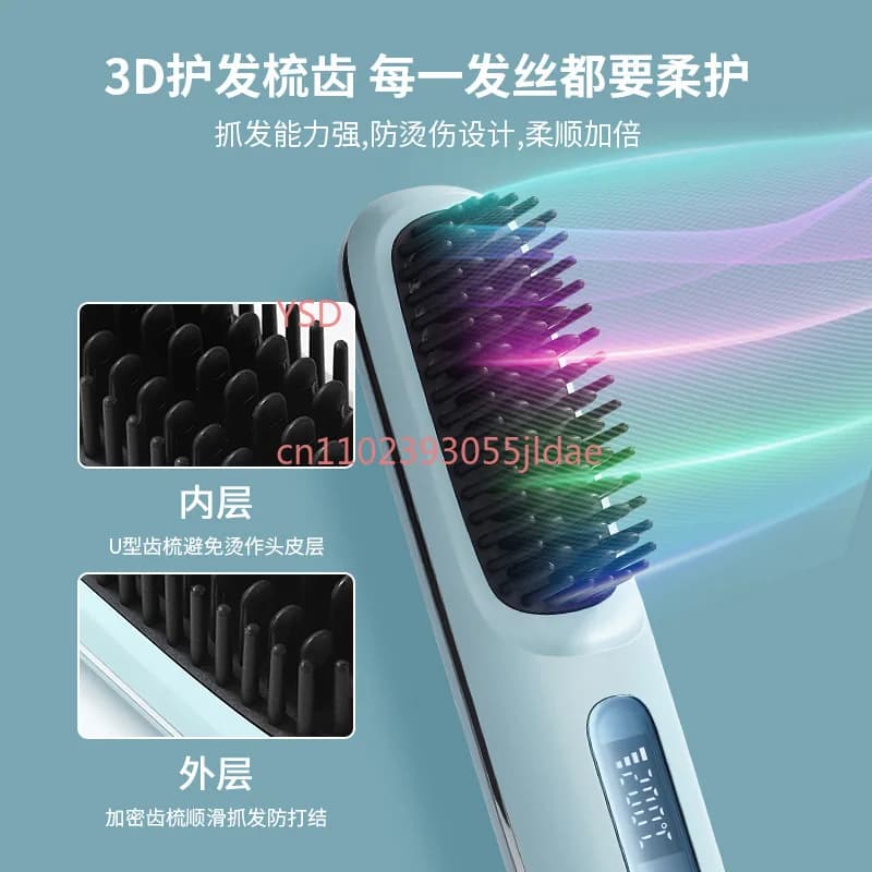 Spazzola Lisciante per Capelli Senza Fili con Ioni Negativi, Ricaricabile con Riscaldamento in Ceramica e Display LCD