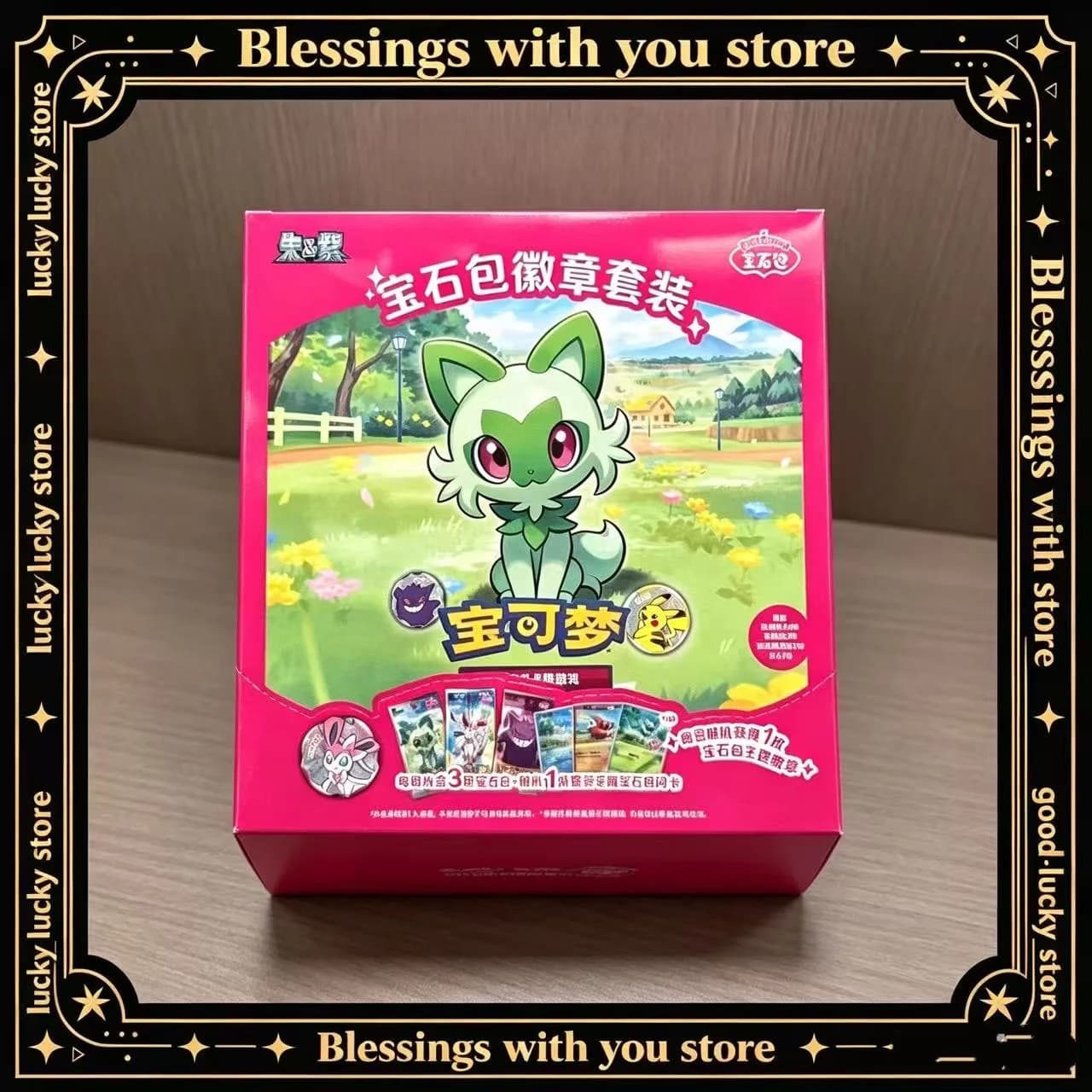 Pkm Tcg Simplified Chinese Edition: Alola Region (Red & Blue) Gem Pack Badges Card Collection Set - Random Badges Blind Box Gift