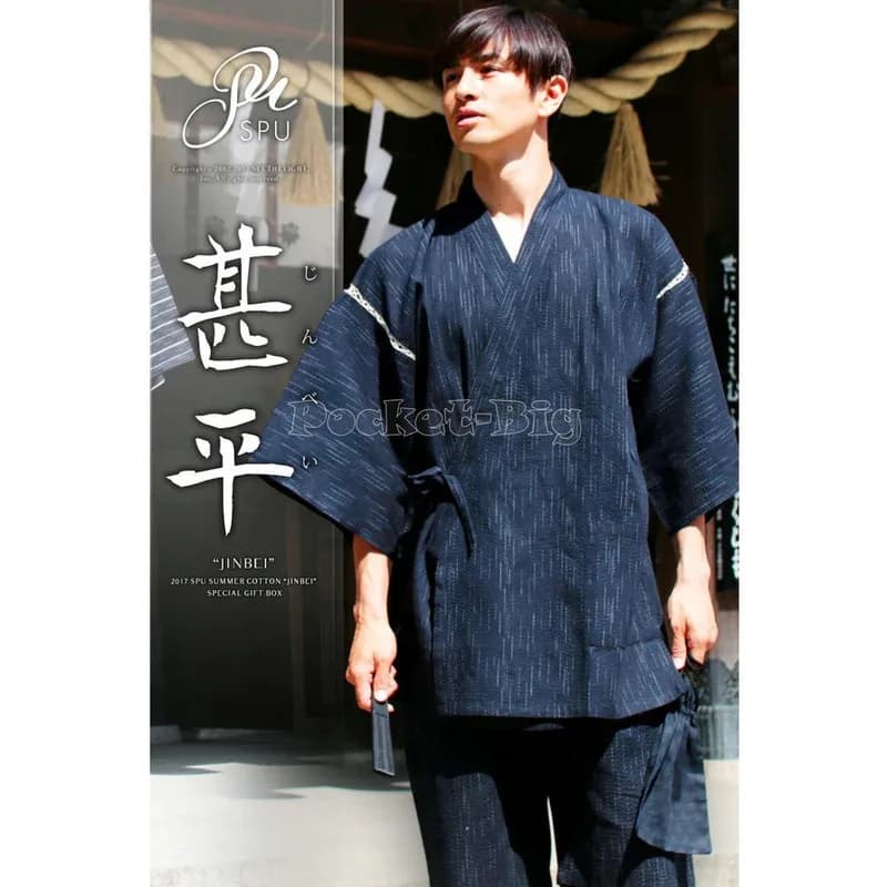 Cy2 pezzi/set uomo Jinbei kimono giapponese manica corta pigiama in cotone pigiama traspirante e sottile pigiama cosplay giapponese