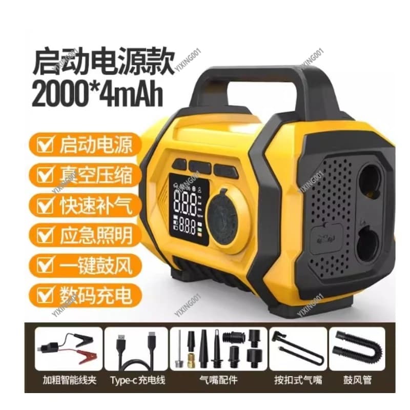 Avviatore di Emergenza per Auto con Power Bank - 4 in 1 Compressore d'Aria, Aspirapolvere, Caricabatterie di Emergenza