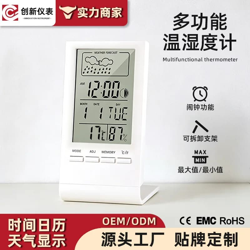 Digital Thermo Hygrometer Temperature Humidity Gauge With Base Stand And Alarm Clock Indoor Household Temperature Monitor