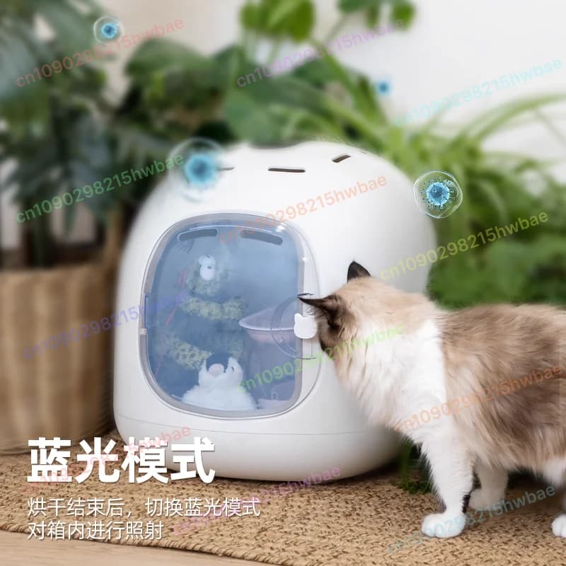 Scatola per asciugare gli animali domestici, per gatti, cani, bagno, asciugacapelli, per uso domestico, piccoli artefatti per asciugare i capelli