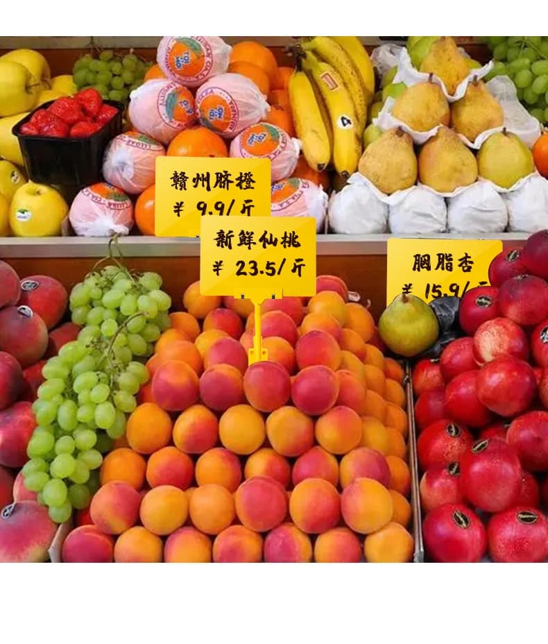 Etichetta per supermercato, cartellino del prezzo in PVC, cartellino del prezzo cancellabile, etichetta per esposizione di frutta, adesivo per offerta speciale promozionale, clip pubblicitaria