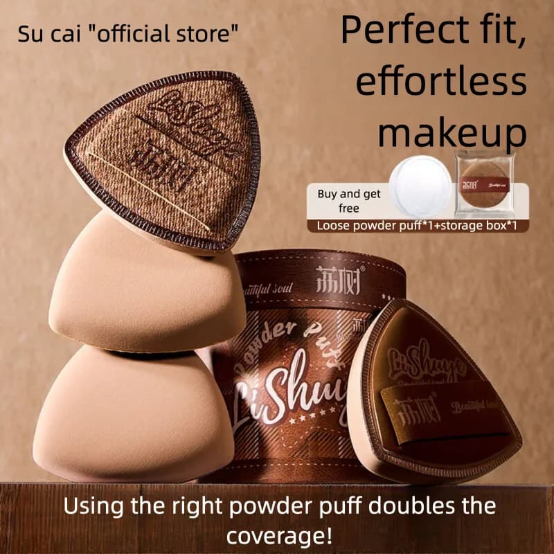 Lishu Lishu Maillard Cypriot Blow Suede Leather Cushion Cypriot Double Purpose Corrector Dry and Wet Fit Beauty Egg
