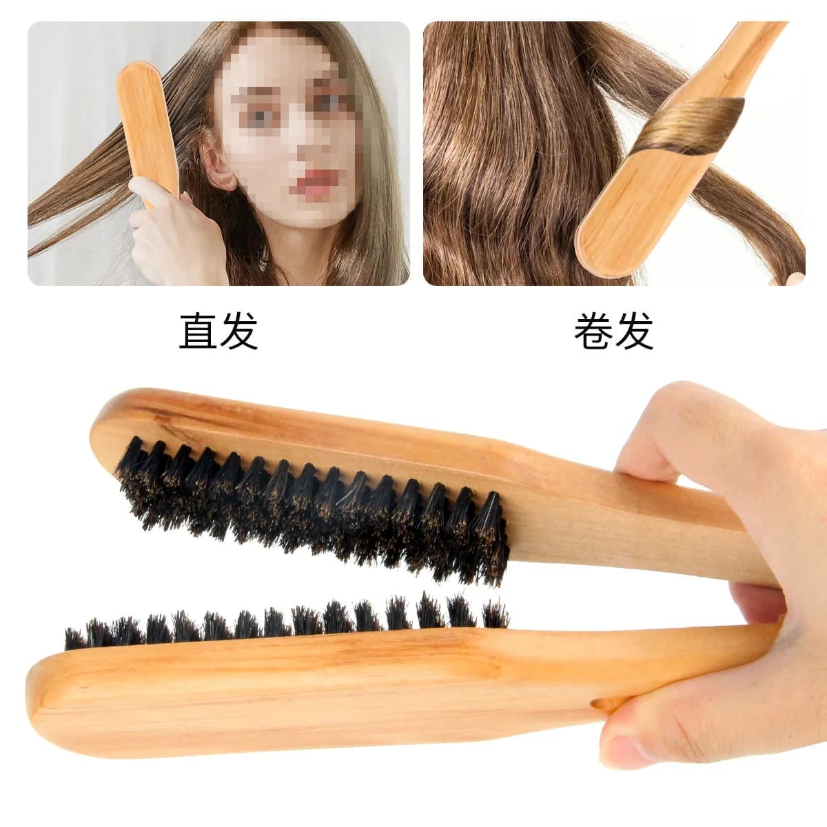 Pettine a paletta a forma di V in legno naturale Pettine per lisciare con setole di cinghiale Cura dei capelli Spazzola per capelli in legno per lisciare i capelli