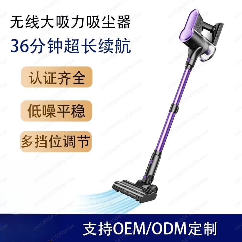 Custom Dust-Visible Vacuum: 350W Brushed Cordless Strong Suction Carpet Cleaner