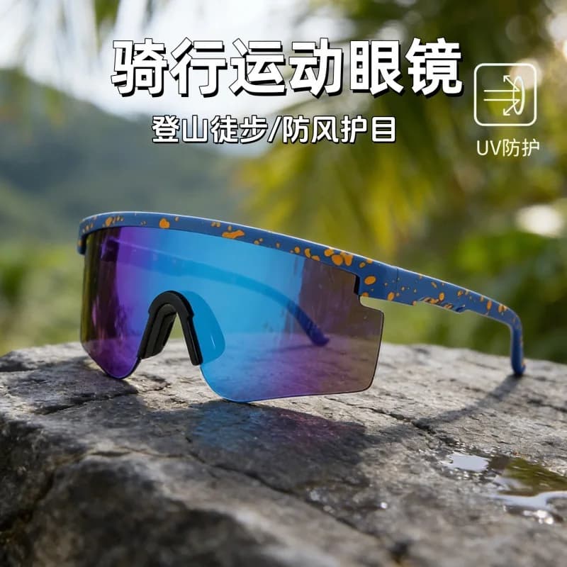 9322 Nuovi Occhiali da Sole Sportivi con Montatura Grande Unisex, Occhiali da Ciclismo Antivento, Vendita all'Ingrosso