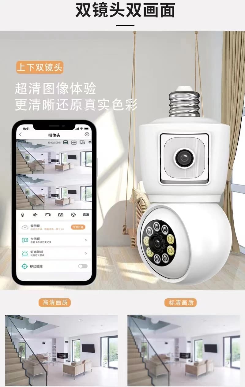 ICsee APP 4MP UHD Doppia Lente E27 Telecamera Dome IP PTZ Wireless a Colori AI Rilevazione Umanoide Sicurezza Domestica CCTV Baby Monitor