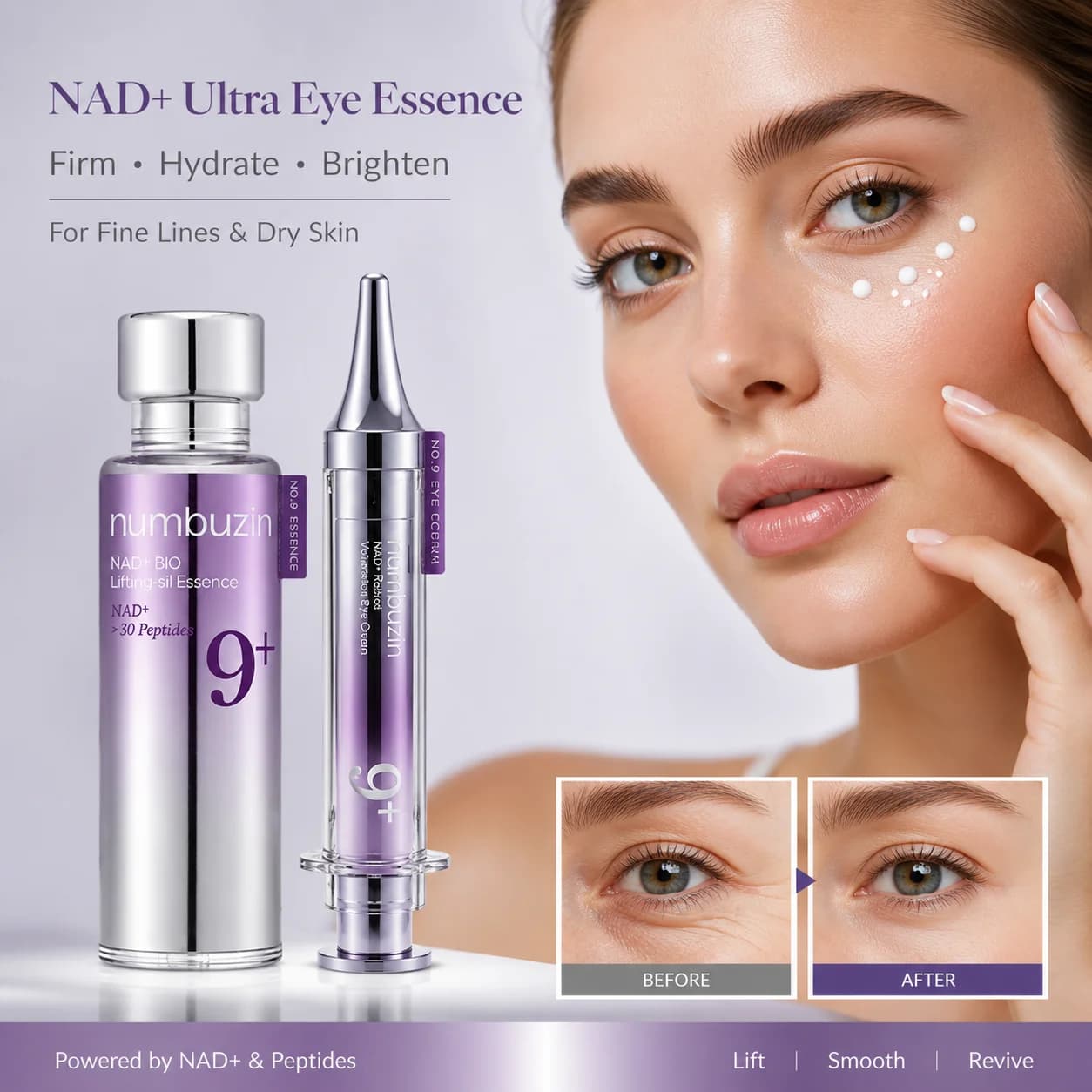 NAD+ Eye Essence No.9 Liquid Ultrasonic Collagen Cream Anti Aging Hydrating Firming Brightening Dark Circle Fine Line Eye Care