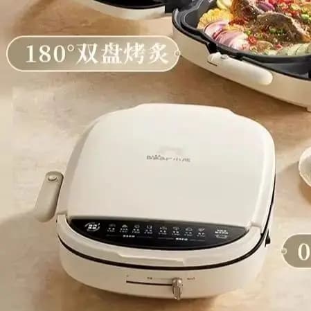 Teglia elettrica domestica multifunzionale riscaldamento bifacciale allargata e approfondita rimovibile e lavabile