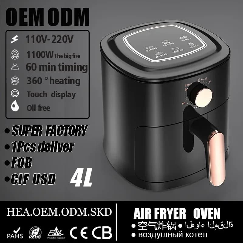 Hot selling and durable Standard 110V US Plug Air Fryer 4L Household Electric Air Fryer Oven Kitchen Cookware Freeshipping