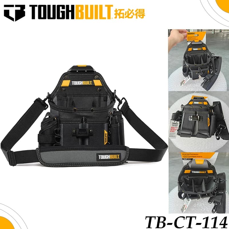 ToughBuilt TB-CT-114 ClipTech Multi-Pocket Tool Pouch with Detachable Shoulder Strap, Electrician Waist Tool Belt Bag