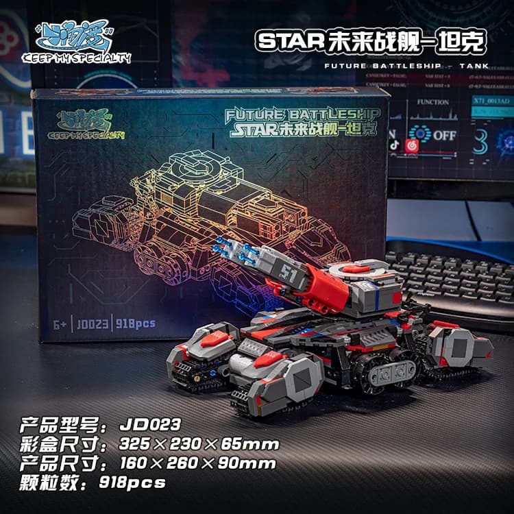 Puzzle 3D Giocattoli di assemblaggio fatti a mano, serie di fantascienza di carri armati interstellare, ornamenti modello, XT98
