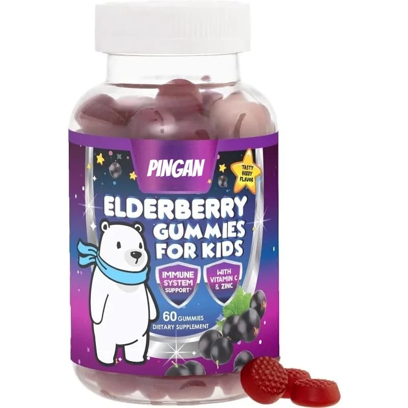 Daily immune support inflatables for children contain real elder+vitamin C and zinc, elder, chewing supplements, 60 pieces