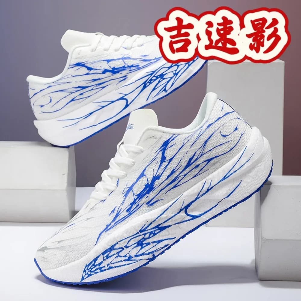 Sneakers da passeggio 2026: Scarpe sportive da corsa e da basket fluorescenti notturne da uomo e da donna