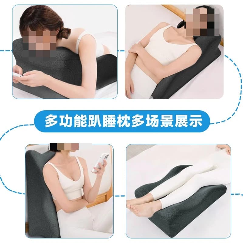 Cuscino Multifunzionale per il Riposo, Supporto Lombare Moderno per la Casa