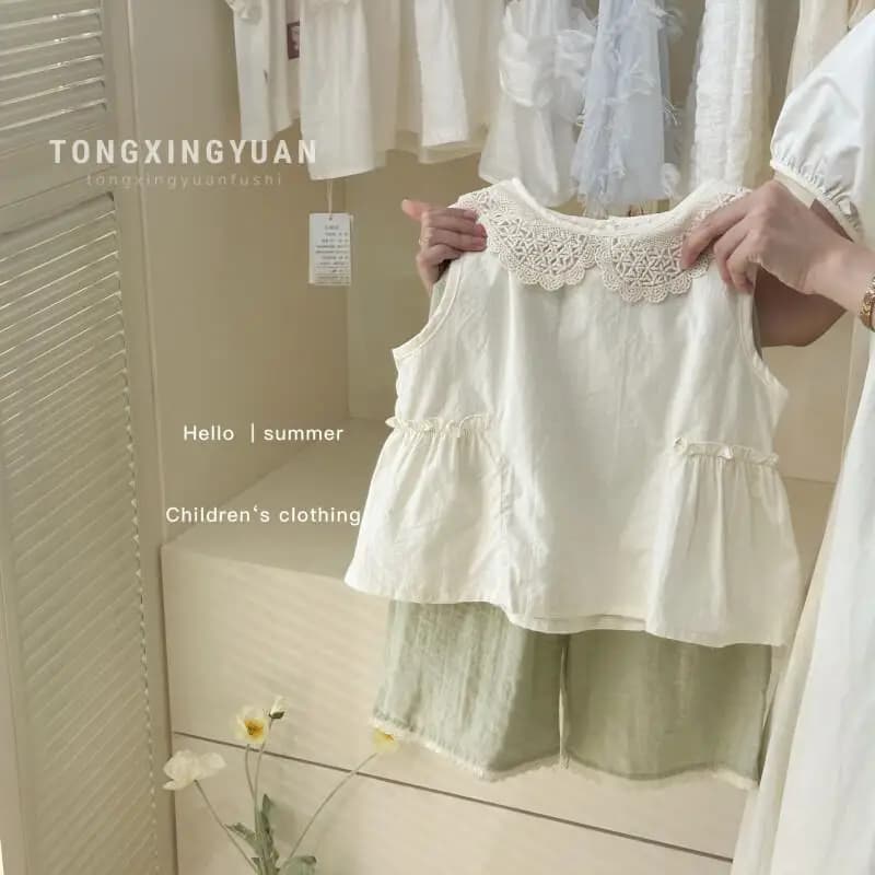 Set Casual Kawaii per Bambine, Abbigliamento alla Moda, Completo in Pizzo, Set Estivo Casual per Ragazze, Nuovo Stile Coreano 2026, Set Due Pezzi