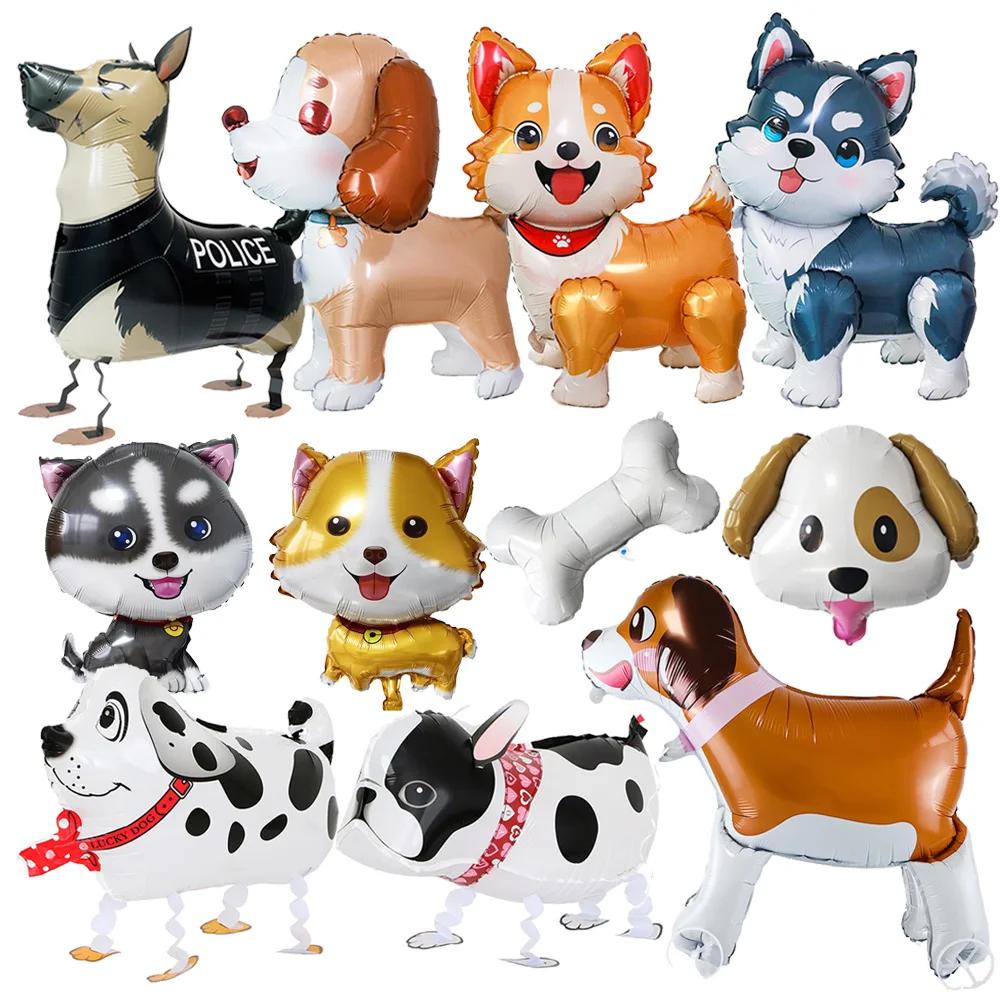 Simpatico cartone animato per cani da compagnia Palloncino foil Festa di compleanno per bambini Festa di cuccioli per animali domestici Forniture per decorazioni per baby shower Regali per bomboniere per bambini