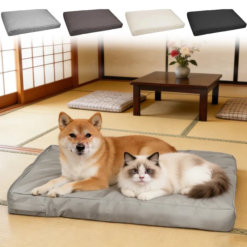 Copertura Rimovibile e Lavabile per Letto per Cani, Impermeabile in Oxford 210D, Coprimaterasso per Animali Domestici con Cerniera per Uso Interno ed Esterno
