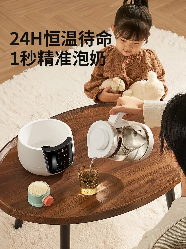 220V Xiaobai Bear Electric Kettle Baby Bottle Warmer with Smart Temperature Control LYH