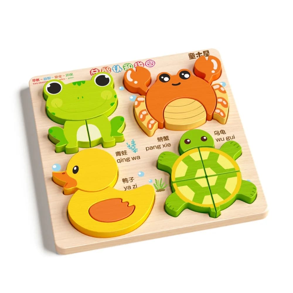 Puzzle in legno 3D 4 in 1 Intelligenza educativa Blocchi arcobaleno in legno Puzzle Frutta Aerei Puzzle in legno Giocattolo per bambini
