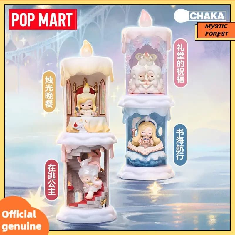 Nuova Serie POP MART Originale CHAKA Candlelit Wander, Trendy Blind Box, Decorazione Carina per la Casa, Modellini Ornamentali, Regali a Sorpresa