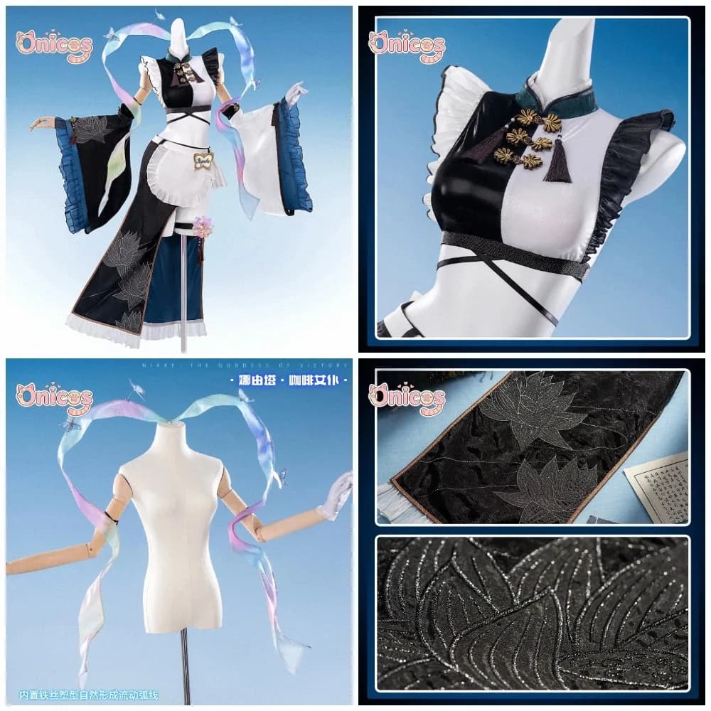 Goddess of Victory: NIKKE × and GALLERY Collaboration Cafe Nayuta Cosplay Costume Women Maid Dress Halloween Carnival Onicos