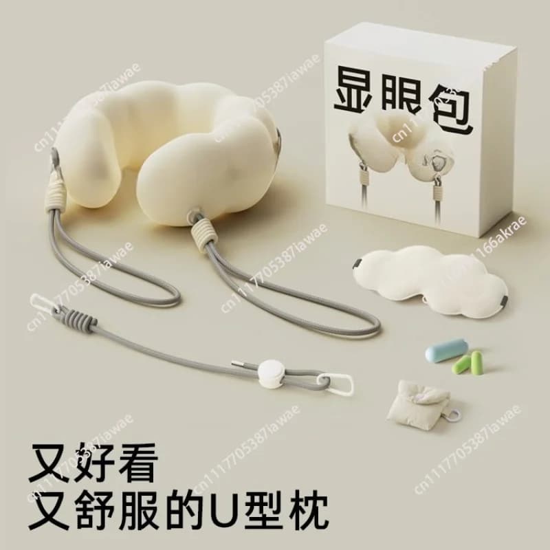 U-shaped travel portable neck pillow plane sleeping pillow neck pillow conspicuous bag protection
