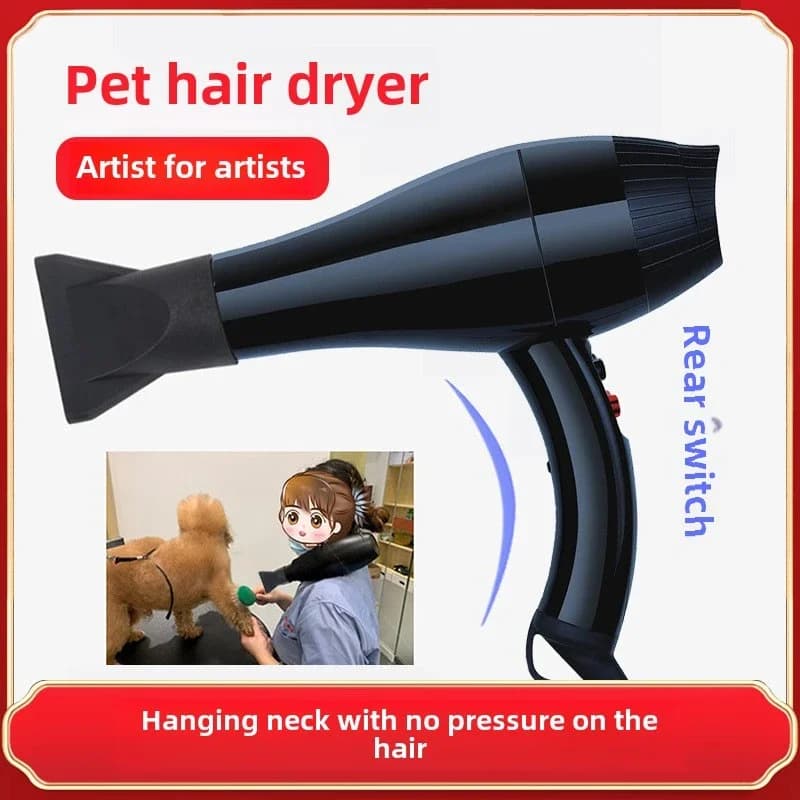 Special Hair Dryer for Pets High Power Choice Fast Drying Large Dog Noise reduction Dog Cat Bath Hair Blowing Artefact