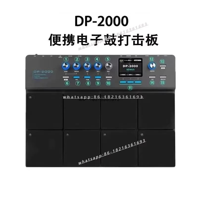 2026 GOOD Nuovo DP-2000 Sampler per Batteria Elettronica, Pad per Percussioni, Kit Batteria Professionale Portatile