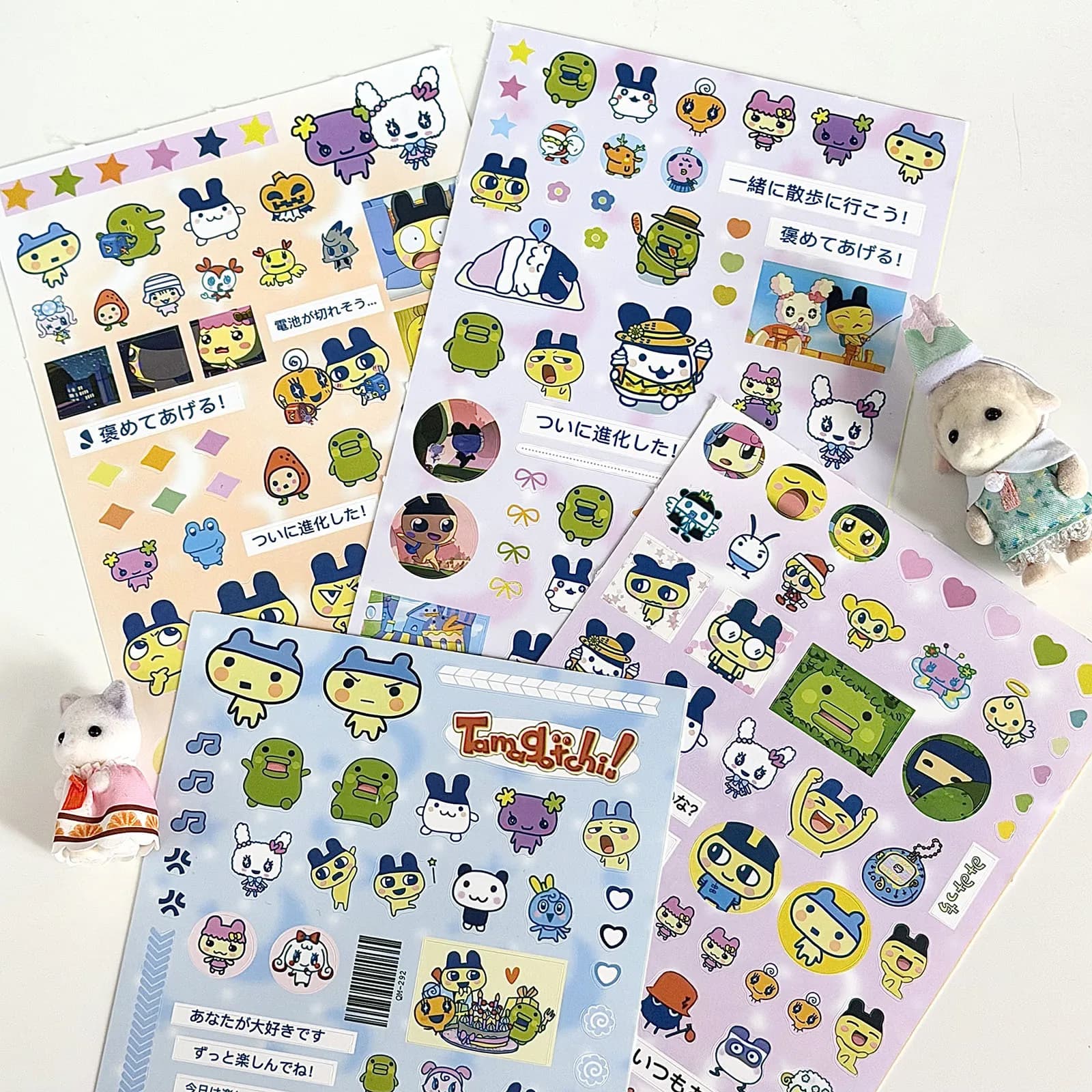 8 adesivi Tamagotchi Cut Dream City & Tamagotchi Town, impermeabili, per decorazioni fai da te di custodie per telefoni e confezioni.