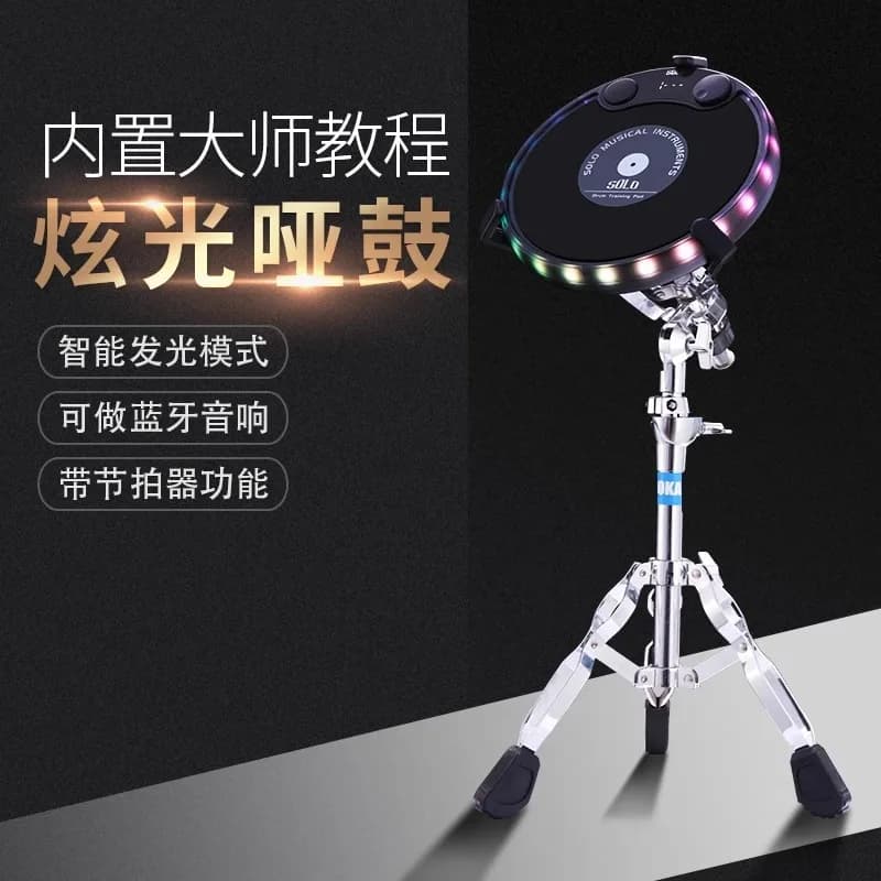 Set di pad mute colorato luminoso Set di batteria silenziosa per principianti da 10 pollici per pratica tavola di percussioni