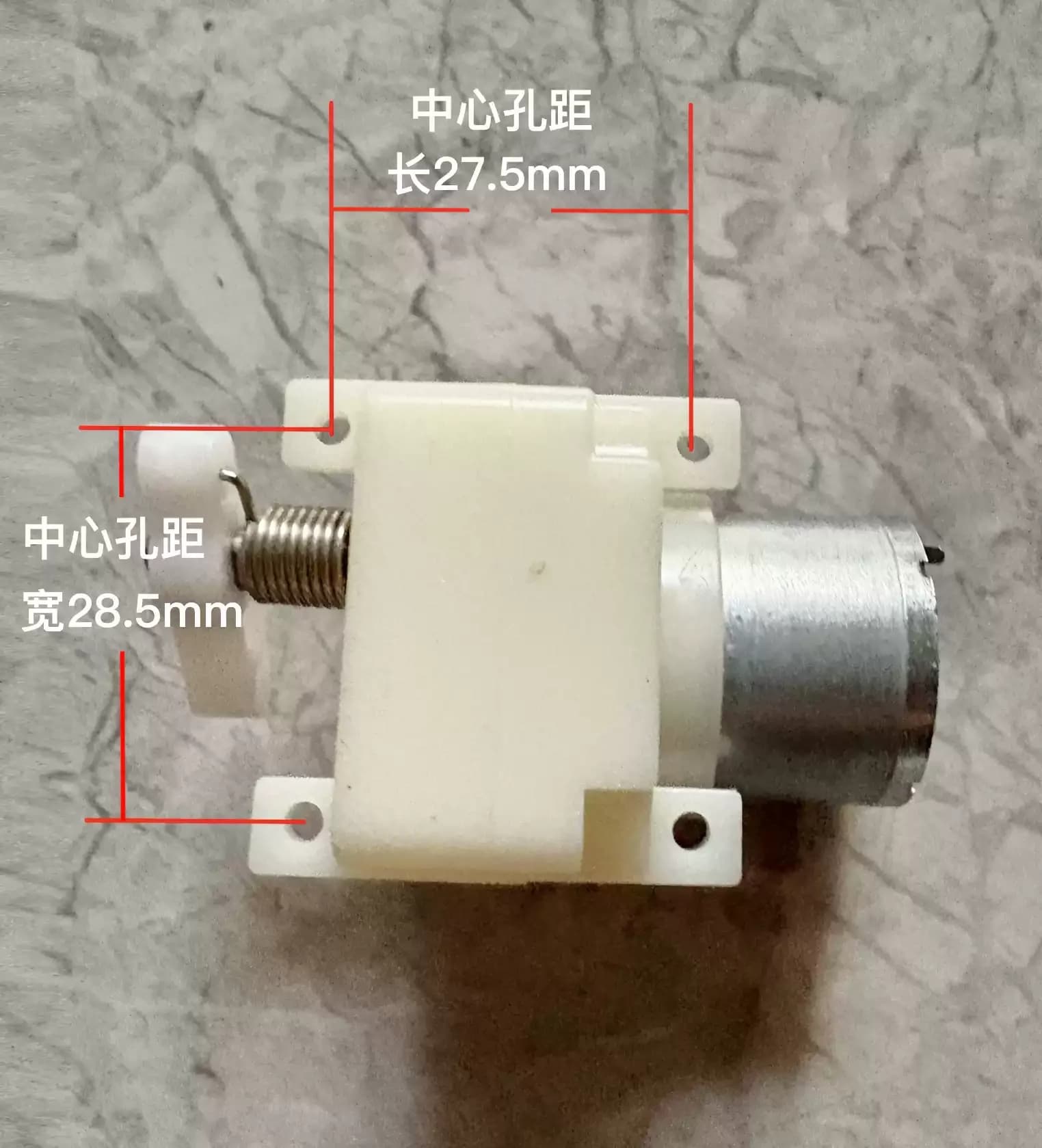 New smart trash can lid induction motor automatic trash can motor gearbox accessories