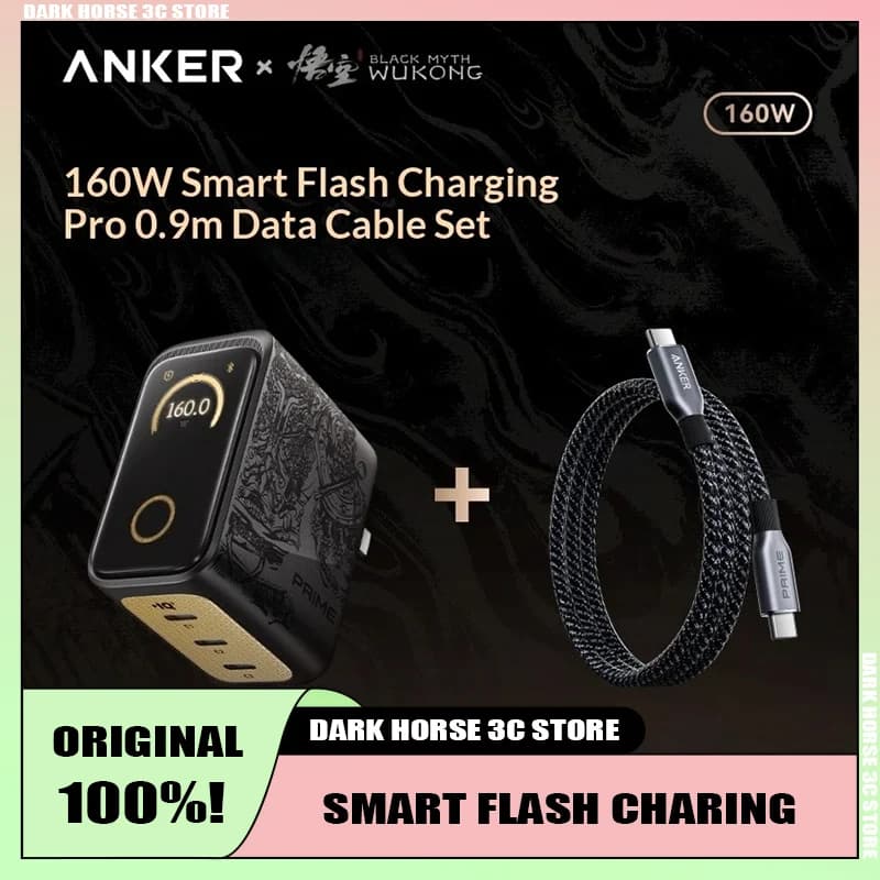 Anker Black Myth Wukong Charger 60W Lingguang Smart Display GaN Multi-Port Fast Charging PD3.1 Fast Charger for IPhone 17 Plug