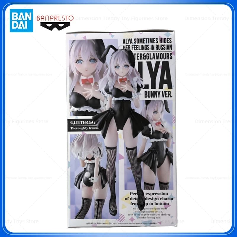 Bandai Disponibile - Banpresto G&G Anime: Spesso Nasconde i Suoi Sentimenti - Versione Coniglio Russo - Action Figure Originale Alya - Modellino Giocattolo DT
