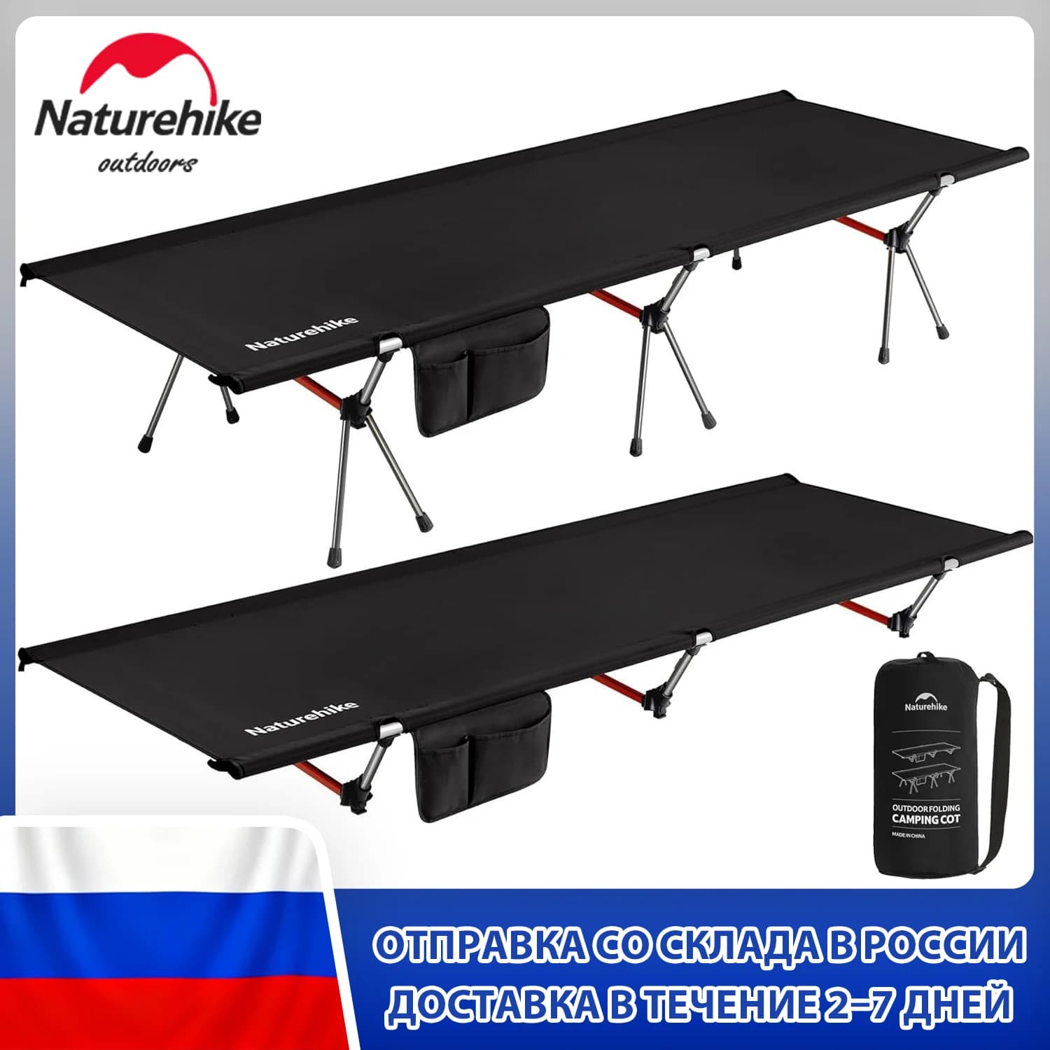 Naturehike camping cot folding cot camping cot foldable portable ultralight camping camping tent outdoor camping cot