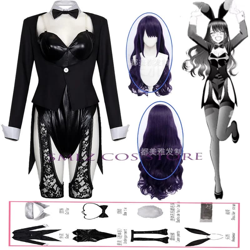 Costume Cosplay Kitagawa Marin di My Dress-Up Darling, Set Uniforme Sexy da Coniglietta con Parrucca per Halloween, Outfit per Donne