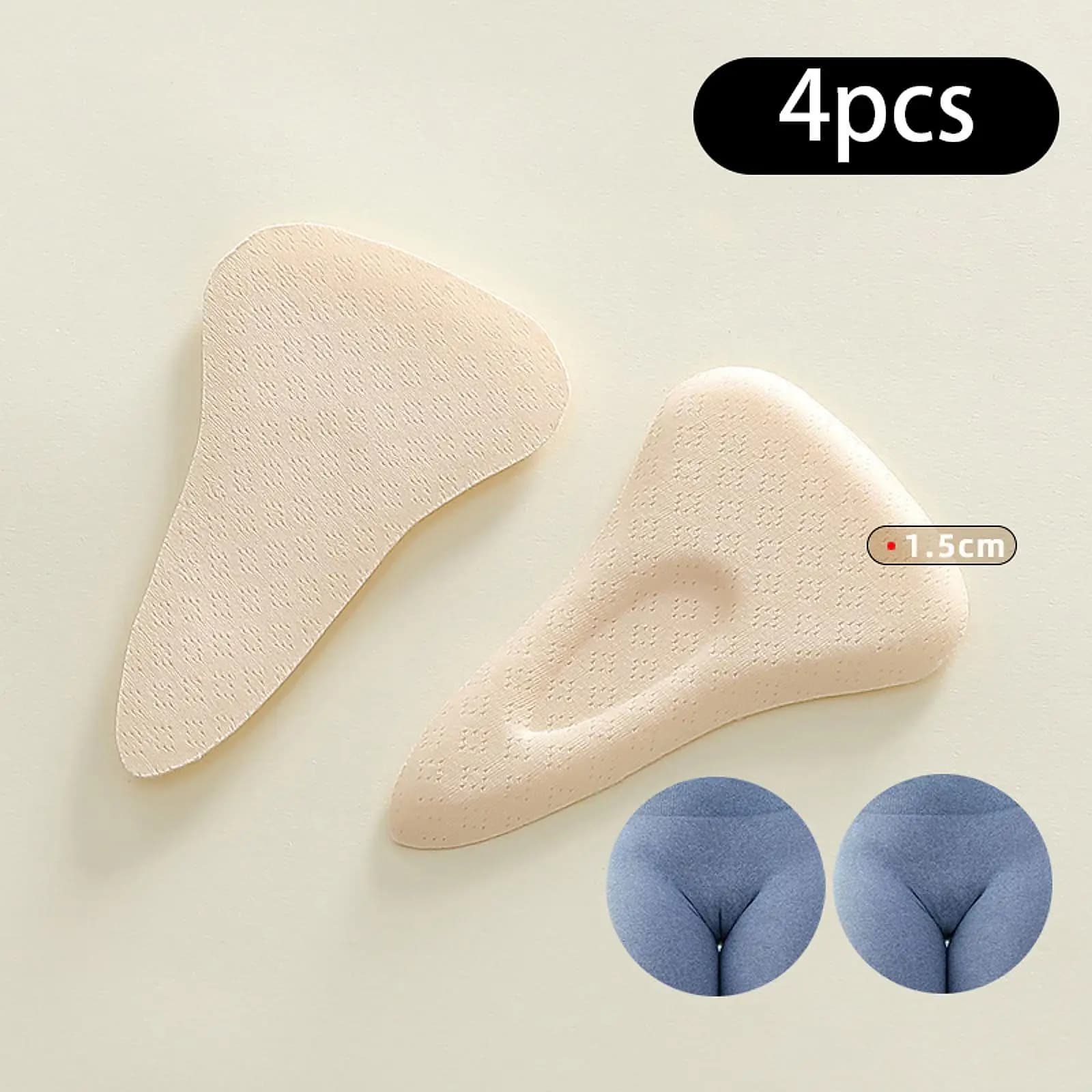 4 Pieces Covers Camel Toe, Anti-Camel Toe Devices, Covers for Camel Toe