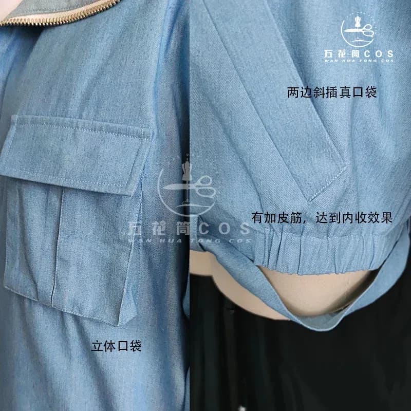 DY20Eiden cosplay woman: costume cosplay carnival with custom size necklace woman: Carnival Eiden cosplay woman Halloween carnival
