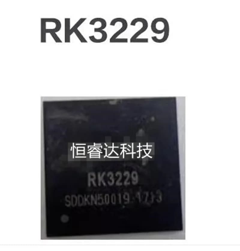 1 PZ ~ 10 PZ/LOTTO RK3229 chip RK3229 bga Nuovo originale