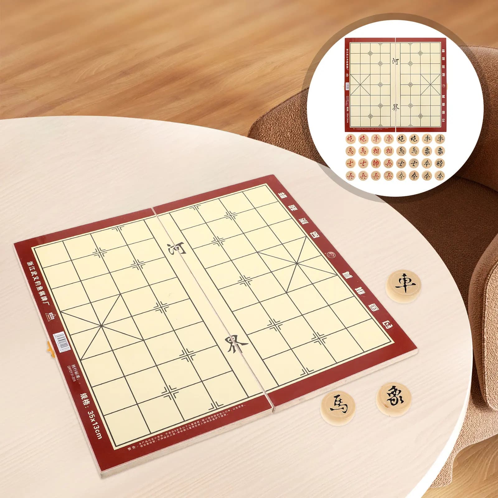 Set di Scacchi Cinesi Portatile e Pieghevole in Legno Massiccio con Contenitore Integrato per i Pezzi, Gioco Tradizionale Xiangqi per Esterni
