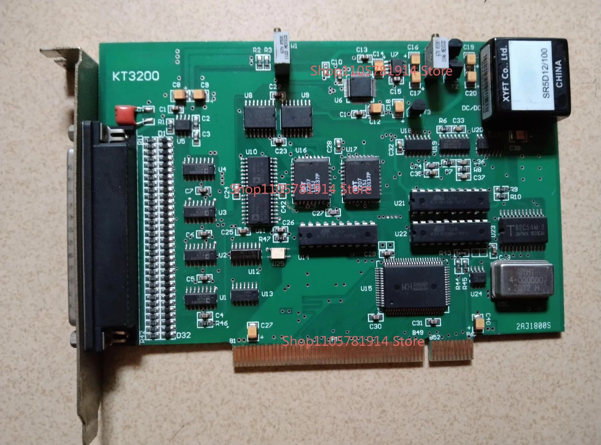 For Kangtuo Infrared KT3200 Capture Card