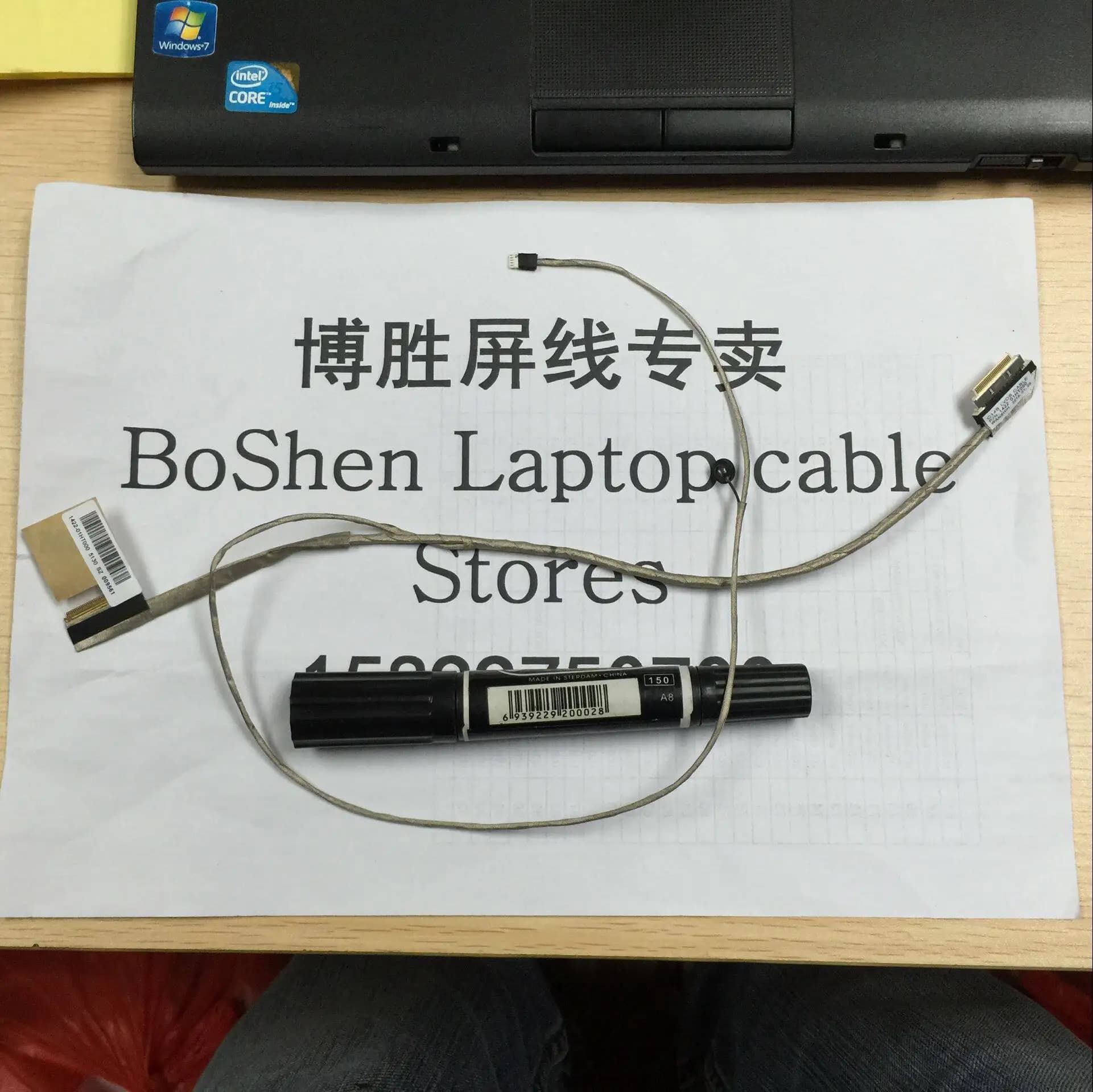 Cavo Schermo per Tsinghua Tongfang T53 T550 T570 Super V550 T43 Z40A C14B 1422-01HT000